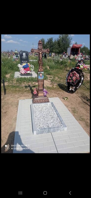 Ритуальные услуги: Изготовление памятников, Изготовление крестов, Облицовка надгробий | Гранит, Мрамор | Оформление — 5