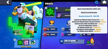 как купить игру в playstation store азербайджан: Bu, 2021-ci ildə yaradılmış Brawl Stars oyun hesabıdır. Hesabın