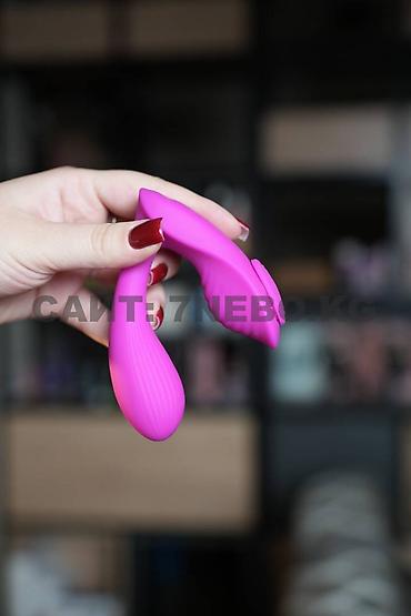 Товары для взрослых: Вибратор в трусики с дистанционным управлением Zico -10 режимов — 7