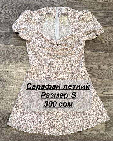 Другая женская одежда: РАЗГРУЗКА ГАРДЕРОБА 💫 Продаю б/у вещи в отличном состоянии — многие — 13