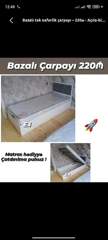 yataq otaqı: Yeni, Təknəfərlik çarpayı, Bazalı, Matras ilə, Siyirməsiz — 1