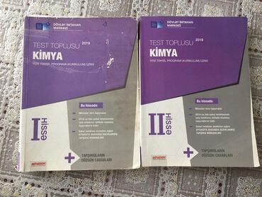 Digər kitablar və jurnallar: Digər kitablar və jurnallar — 8