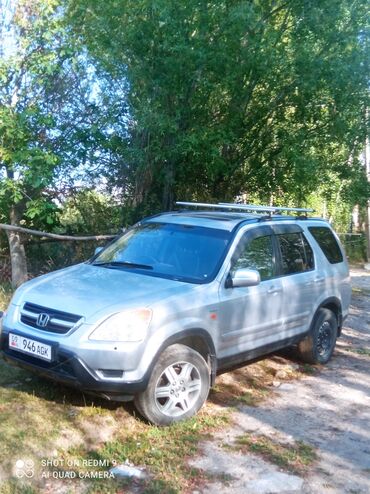 двигатель хонда степвагон бишкек: Honda CR-V: 2002 г., 2 л, Автомат, Газ