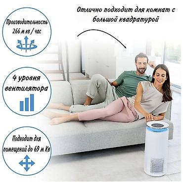 tp link deco: Воздухоочиститель Beurer Настольный, 50-70 м², Воздушный, НЕРА, Антибактериальный — 3