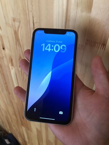 iphone 14 купить бишкек: IPhone 11, Колдонулган, 64 ГБ, Ак, Каптама, 73 %