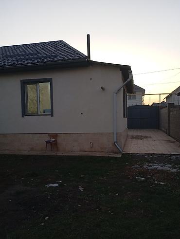 Продажа коттеджей и домов: Продаётся одноэтажный жилой дом с ухоженным участком. Основные — 1