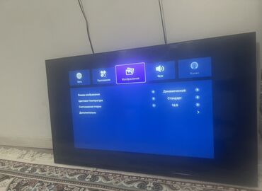 телевизор витязь: LED-телевизор с плоской панелью, диагональ ориентировочно 40–43"