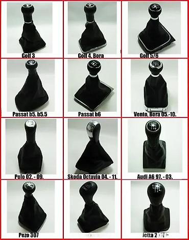 startni: Rucica menjaca BMW F10. F20, F30 6 brzina. Rucica menjaca sa 6 brzina — 5