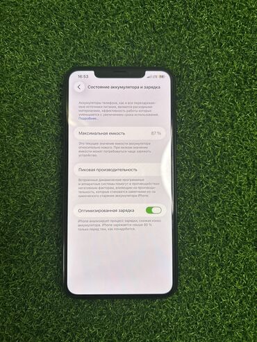 Apple iPhone: IPhone 11 Pro Max, Б/у, 256 ГБ, Black Titanium, Чехол, Стилус, Коробка, В рассрочку, 87 % at lalafo.kg — 11 Apple iPhone: IPhone 11 Pro Max, Б/у, 256 ГБ, Black Titanium, Чехол, Стилус, Коробка, В рассрочку, 87 % — 11