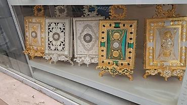 Kitablar və jurnallar: Quranı Kərimin.Quran qabları .ƏrəbAzerbaycan,rus dilinde.İstenilen — 4