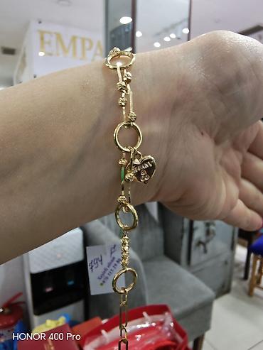Bilərzik, Tiffany, Sarı qızıl, 585 Əyar, 361 g lalafo.az -da Bilərzik, Tiffany, Sarı qızıl, 585 Əyar, 361 g