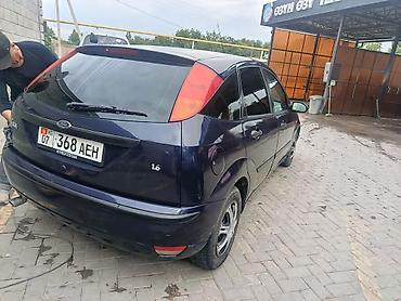 бета фф: Ford Focus: 2004 г., 1.6 л, Механика, Бензин, Хэтчбэк — 3