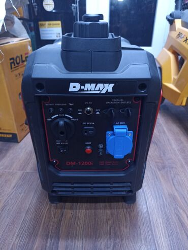 садовый светильник на солнечных батареях: Портативный генератор D-MAX DM-1200i в черном и красном корпусе