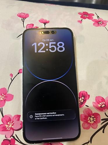 aiphone 11: IPhone 14 Pro Max, Б/у, 256 ГБ, Белый, Чехол, 79 % — 3