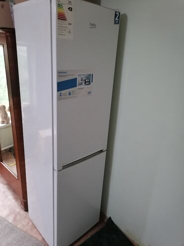 веко холодильник: Холодильник Beko, Б/у, Двухкамерный, No frost, 70 * 2000 *