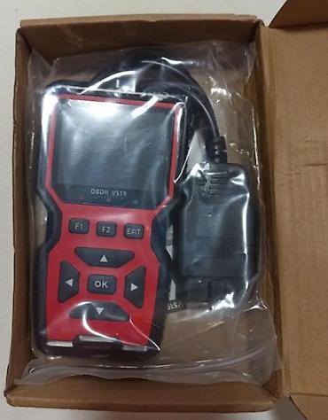 Транспорт: OBDII V519 avtomobil diaqnostika skaneri OBD 2 - OBDII/EOBD — 3