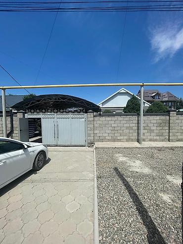 🏡 Продается дом в селе Новопокровка ✨ Просторный дом для большой семьи