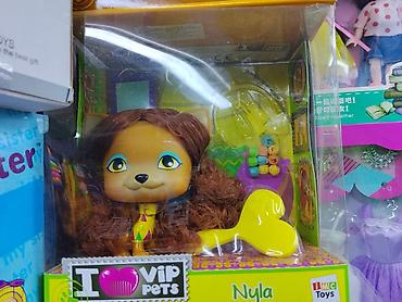Игрушки: Игровой набор I Love VIP Pets — Nyla от IMC Toys. - Фигурка щенка — 1