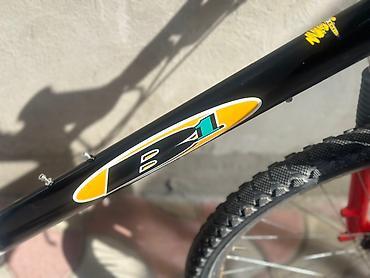 Городские велосипеды: Из Германии 
26 колесо — 8