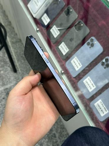 canon lbp6020b: IPhone 15 Pro Max, Б/у, 256 ГБ, Blue Titanium, Защитное стекло, Чехол, Кабель, В рассрочку, 86 % — 4
