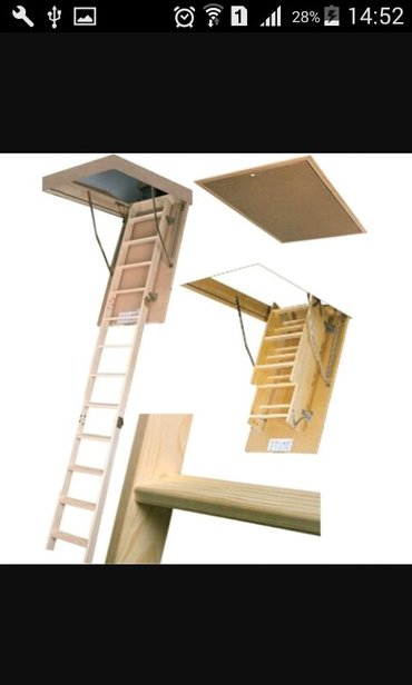 доска для лестницы: Чердачные лестница