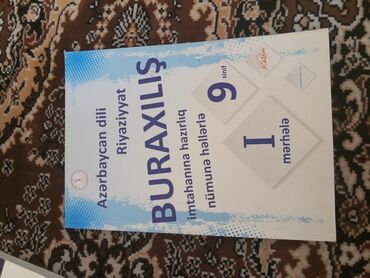 Digər məktəb dərslikləri: Qiymət 2 manatdan başlayır razilaşariq 9-cu sinif və hazırlıq üçün — 10