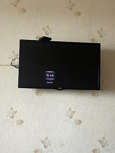 İşlənmiş Televizor LG LCD 32"