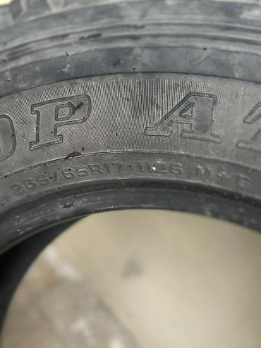 65: Salam Təcili satılır . Dunlop Grandtrek AT20 şinlər – 2 ədəd Ölçü — 4