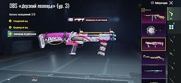 Poco: Poco X7 Pro, Б/у — 10