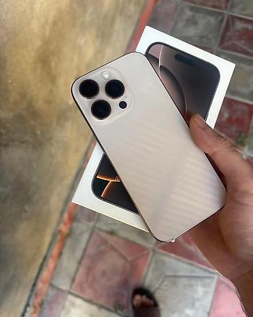 ayfon 24: IPhone 16 Pro, 128 GB, Natural Titanium, Face ID — 1
