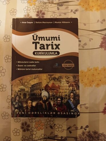 Азербайджанский язык: Məhsul: “Ümumi Tarix – Kurikulumla” kitabı Xüsusiyyətlər: -