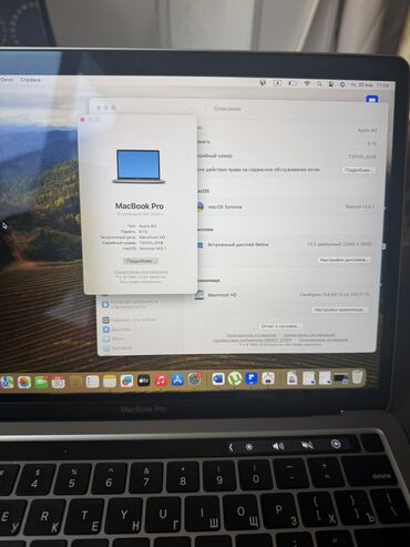 макбук про 14: Ноутбук, Apple, 8 ГБ ОЗУ, Apple M2, 13.1 ", Б/у, Для работы, учебы, память SSD