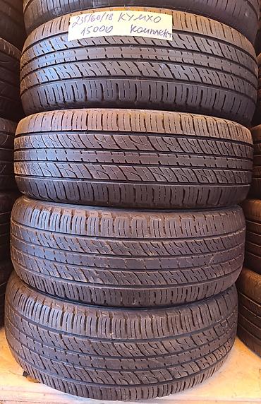 шины кумхо: Шины 235 / 60 / R 18, Лето, Б/у, Комплект, Легковые, Корея, Kumho — 1