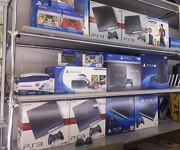 pleysteysin: Sony PlayStation 3 Slim 320GB Əla vəziyyətdə Playstation 3 slim 320gb — 3