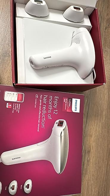epilator philips: Lazer epilyatoru, Philips, İşlənmiş — 1