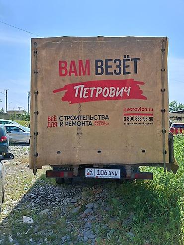 именной номер на машину: ГАЗ GAZel: 2010 г., Механика, Фургон — 2