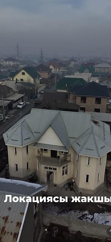 Продажа коттеджей и домов: 📍 Дареги: Сары-Өзөн көчөсү 📐 Жер аянты: 5,7 соток 🏠 Үйдүн өлчөмү: 15 × — 3