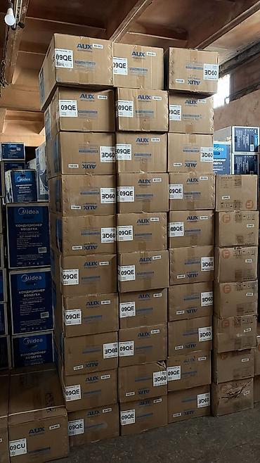 Установка техники: Услуги по кондиционированию: установка, сервис и заправка — 4