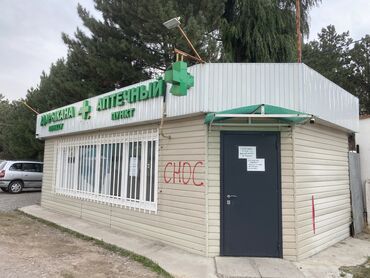 я ищу дом рабочий городок: Сатам Павильон 30 кв. м, Жылууланган