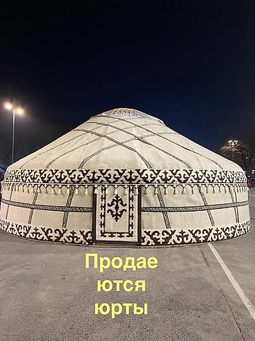 пояс ufs: Продажа юрты, Каркас Деревянный, 85 баш, Диаметр: 6 метров — 4