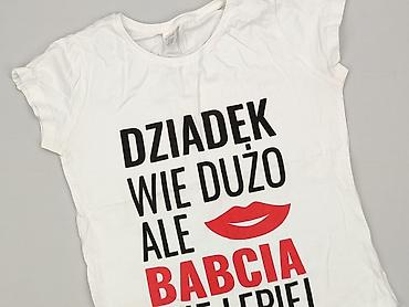 groot t shirty: T-shirt damski, rozmiar XL — 1