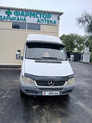 бампер тойота виш бишкек: Mercedes-Benz Спринтер: 2003 г., 2.9 л, Кол менен иштөөчү, Дизель, Van — 2