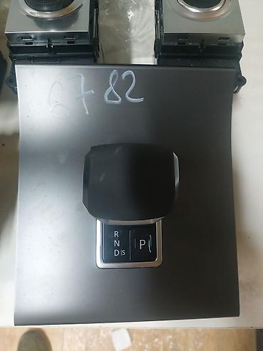 Другие детали КПП и трансмиссии: Range Rover Vogue, Sport, Velar, Evoque-Jaguar F-Pace and E-Pace — 7