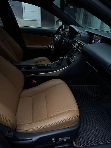 Lexus: Lexus IS: 2018 г., 2 л, Автомат, Бензин — 6