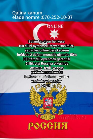 daya isi: Online rus dili dersler cox munasib giymete hefdede 2 defe 1