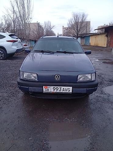 Volkswagen: Volkswagen Passat: 1992 г., 1.8 л, Механика, Бензин, Универсал — 5