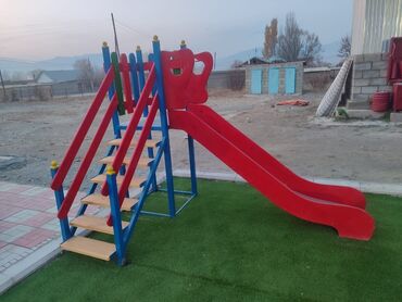 домик для малышей: Балдар аянтчасы Көчө үчүн, Жаңы