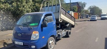 воздушный домкрат для авто: Жүк ташуучу унаа, Kia, Дубль