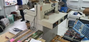 Другое оборудование для типографии: Оборудование для типографии, оборудование для полиграфии, резак для at lalafo.kg — 2 Другое оборудование для типографии: Оборудование для типографии, оборудование для полиграфии, резак для — 2