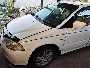 Honda: Honda Odyssey: 2001 г., Универсал — 1